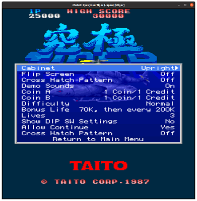 Crossed Swords II (Japan) - MAME software